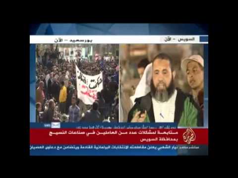 متابعات مشكلات العاملين بالنسيج في السويس