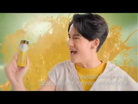 VTR แบรนด์ ไฟโตดริ๊งค์ ค.ศ. 2021
