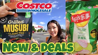 Shop with me NEW at COSTCO Deals July 2026! More costco new arrivals