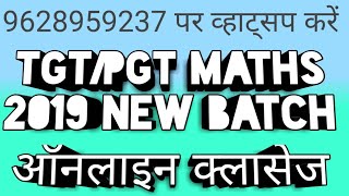 NVS\TGT\PGT\MATHS online classes    ARITHMETIC PROGRESSION