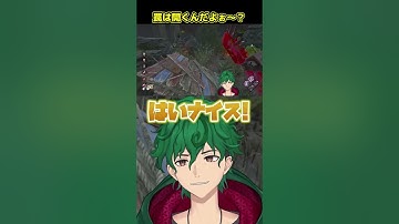 トラッパーの罠は開くんだぜぇ～？？ #dbd #DeadbyDaylight #デッドバイデイライト #キラー #shorts