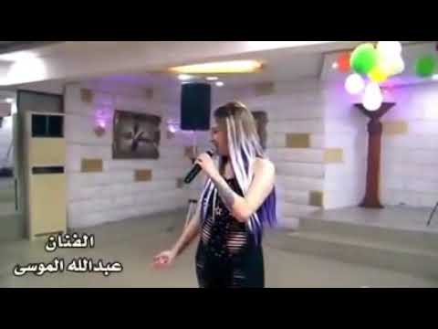 رشا جنيد اه يا حنان 