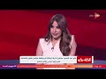الكلاسيكو لقاء خاص مع الكابتن تامر عبد الحميد وحديث حول انتقاده لمجلس إدارة الزمالك والصفقات الكلاسيكو لقاء خاص مع الكابتن تامر عبد الحميد وحديث حول انتقاده لمجلس إدارة الزمالك والصفقات