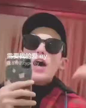 Dylan Wang - Tiktok's Miss me by that side