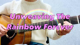 [Guitar Cover] Feng Suave - Unweaving The Rainbow Forever Resimi