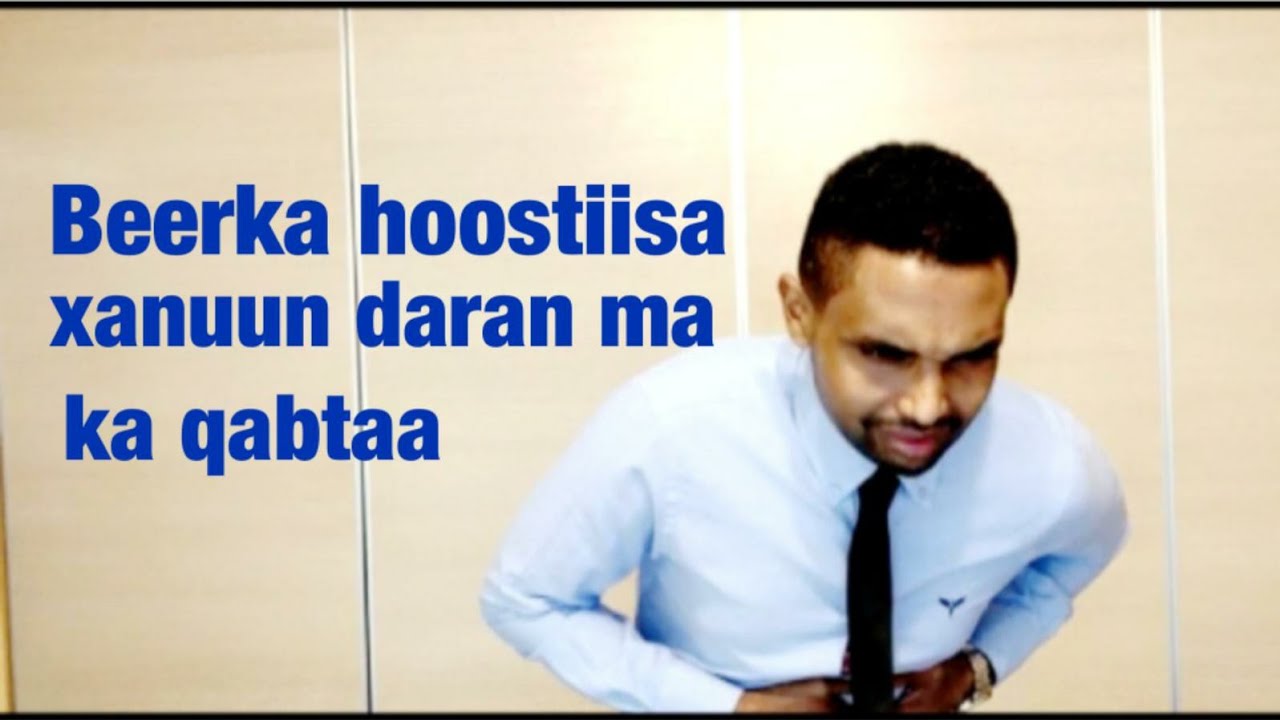 Shaqada Xameetid (Gallbladder) iyo Marka Ay Jirato Astaamaha lagu garto