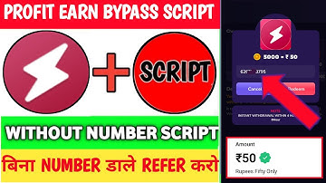 Profit Earn Adder Script | Profit Earn Refer Script | Without Number Script | Unlimited Coin Script