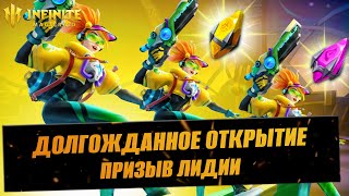 ВЗРЫВАЕМ СВОИ НАКОПЛЕНИЯ / ЛОВИМ ОДНОГО ИЗ ЛУЧШИХ ГЕРОЕВ В ИГРЕ / СТРИМ INFINITE MAGIC