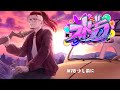 【ストグラ】＃79【神田じぇいのすけ/神辰J威弦】