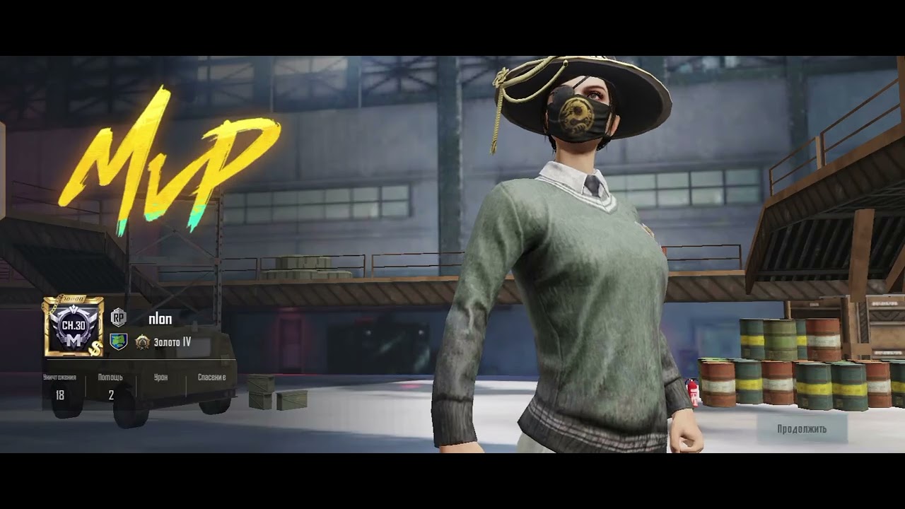 10 марта 2026 г.