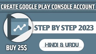 google play console account kaise banaye 2023 | how to create google play console account 2023