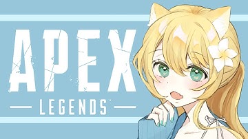 【APEX】何がなんでもプラチナ行きたい！！🔥初見さん◎  #apex #Apex女子