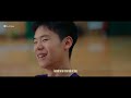 Level Up Episode 8: Xiu Lian
