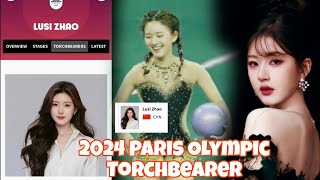 Zhao Lusi is the torchbearer of 2024 Paris Olympic announced by Olympics official website