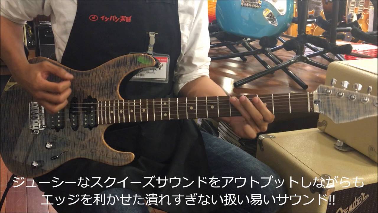 Suhr Guitars / Pro Sreies Modern Pro Trans Blue Denim / Pau Ferro