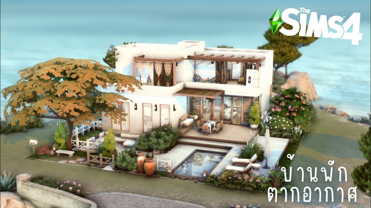 the-sims-4-vacation-rental-the-sims-4