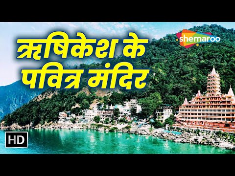 Watch on YouTube