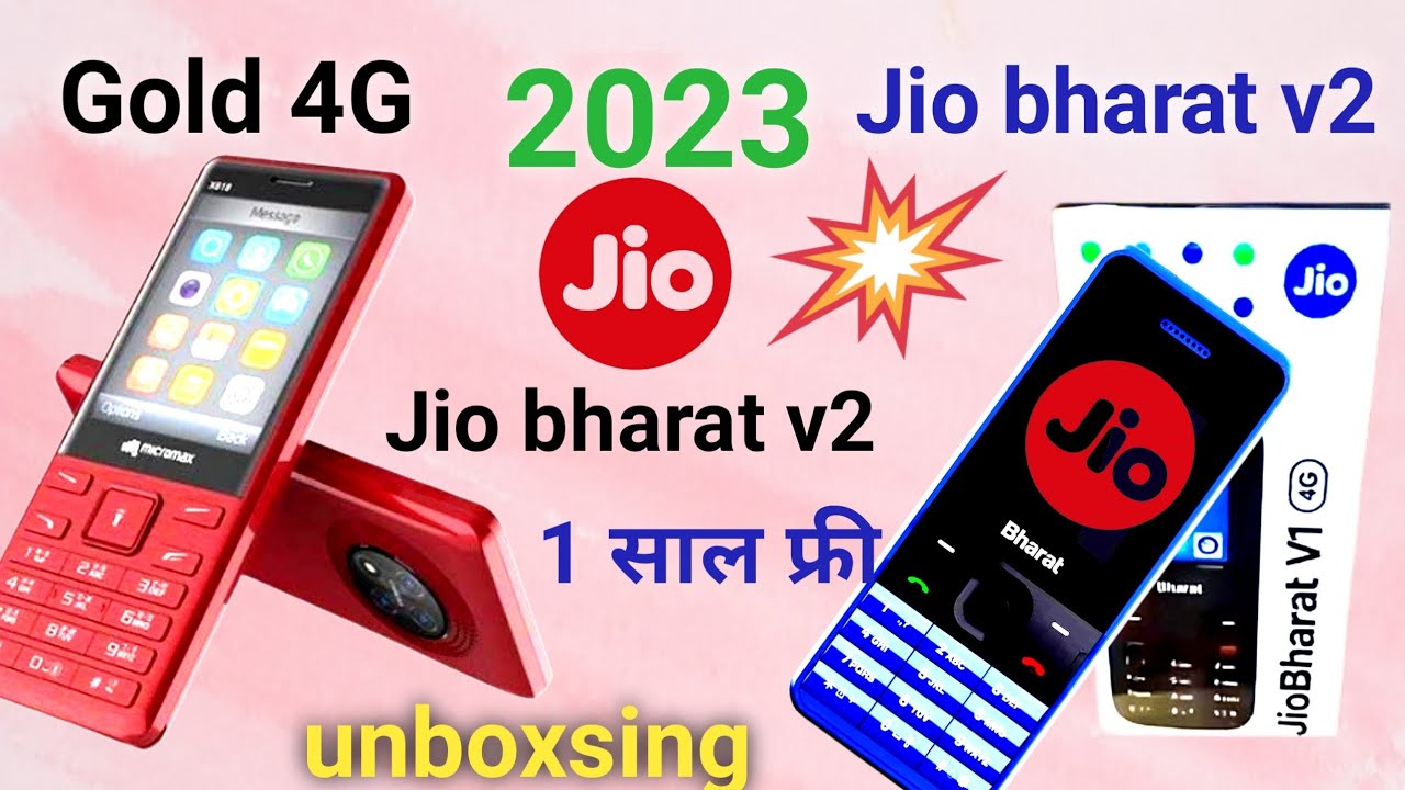 how to new jio phone Bharat V2 unboxing Micromax Gold x741 unboxing