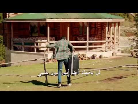 مسلسل نجمة الشمال اعلان الحلقة 7 يلديز وكوزاي