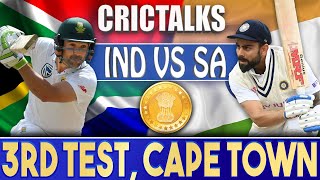 Live: IND V SA 3rd Test, Cape Town | CRICTALKS | TOSS & PRE-MATCH | 2022 Series | IND VS SA