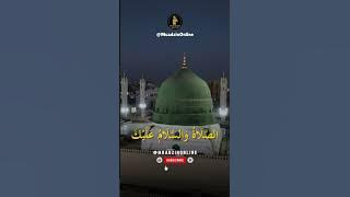 Tarhim Sebelum Adzan Maghrib – Menyejukkan 💜#tarhimmaghrib #azan  #islamiccontent #shorts