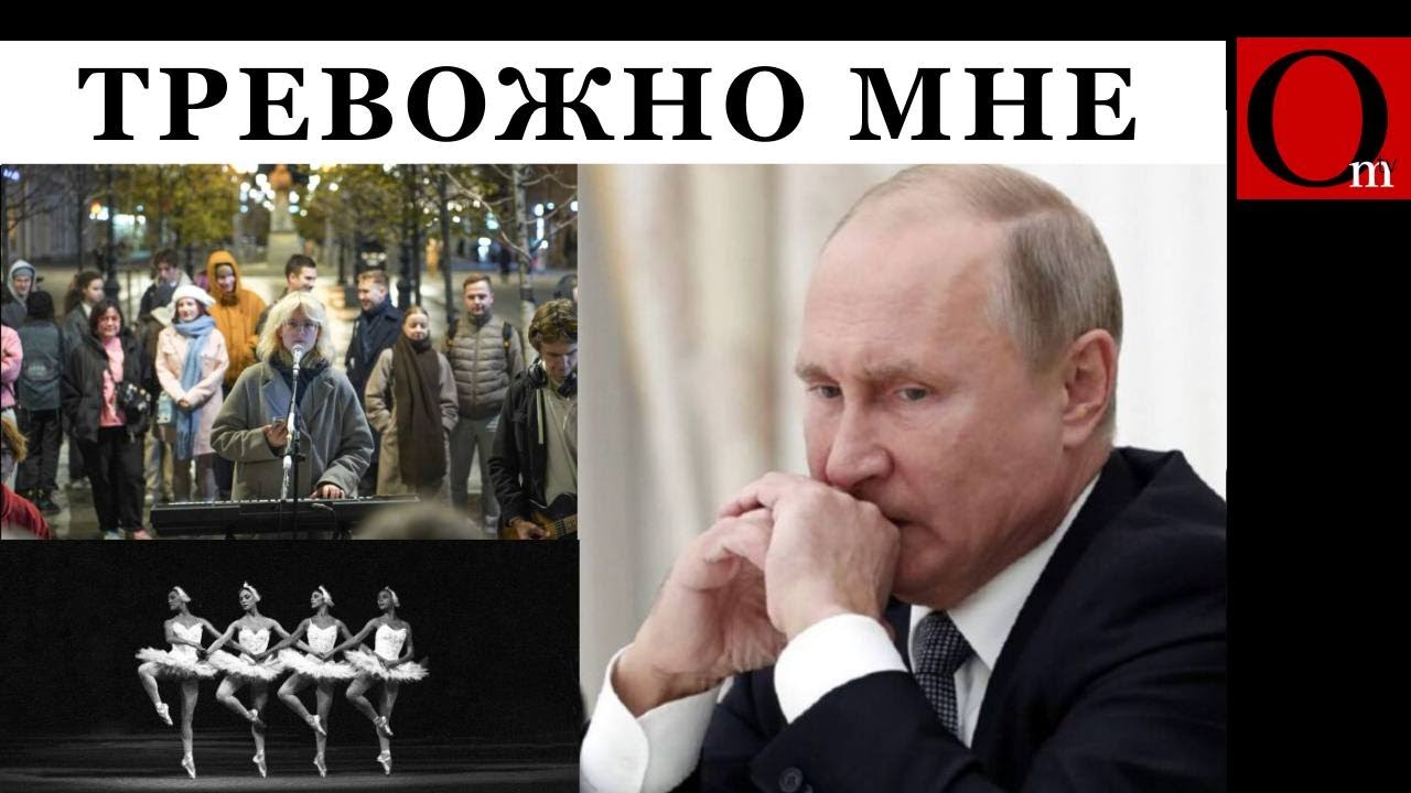 Наоко, Монеточка и Noize MC опаснее НАТО для кремля