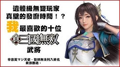 真壁達哉 Youtube