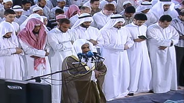 من سورة الإسراء | 1426هـ - 2005م | مشاري راشد العفاسي