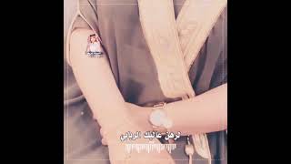 لباس كطش الفروة❤❤أجمل صوت رقاويموليةرقاويةستوريات❤❤اسمع واشترك