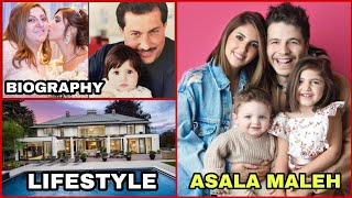 Asala Maleh (The Anazala Family) Age, Height, Net Worth, Biography, Family, Religion, Hobbies, 2022