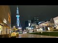 🔴 Nagoya at Night - Japan Live Walking Tour