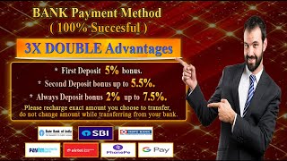 HOW TO RECHARGE IN RUMMYOLA / रमियोला में रिचार्ज कैसे करें screenshot 3