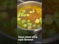 Овочевий суп з вершками