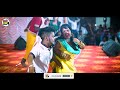 Nimbu Chatle II CG Video Song Best Dance II Hemlal Chaturvedi & Gayatri Mongre II CG LIVE SHOW Mp3 Song