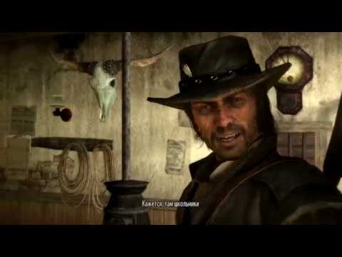 Video: Sony Soovitab Parandada Purustatud PS3 RDR DLC