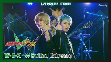 Download ダブル Op Mp3 Free And Mp4