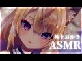 【ASMR/KU100】極上耳かきASMRでぐっすり安眠しましょう💕Cotton Swab Ear Cleaning for Deep Sleep【来音こくり/睡眠導入】