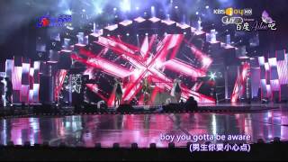 【百度Ailee吧】【韓語中字】【130213 GAON《給你看》】