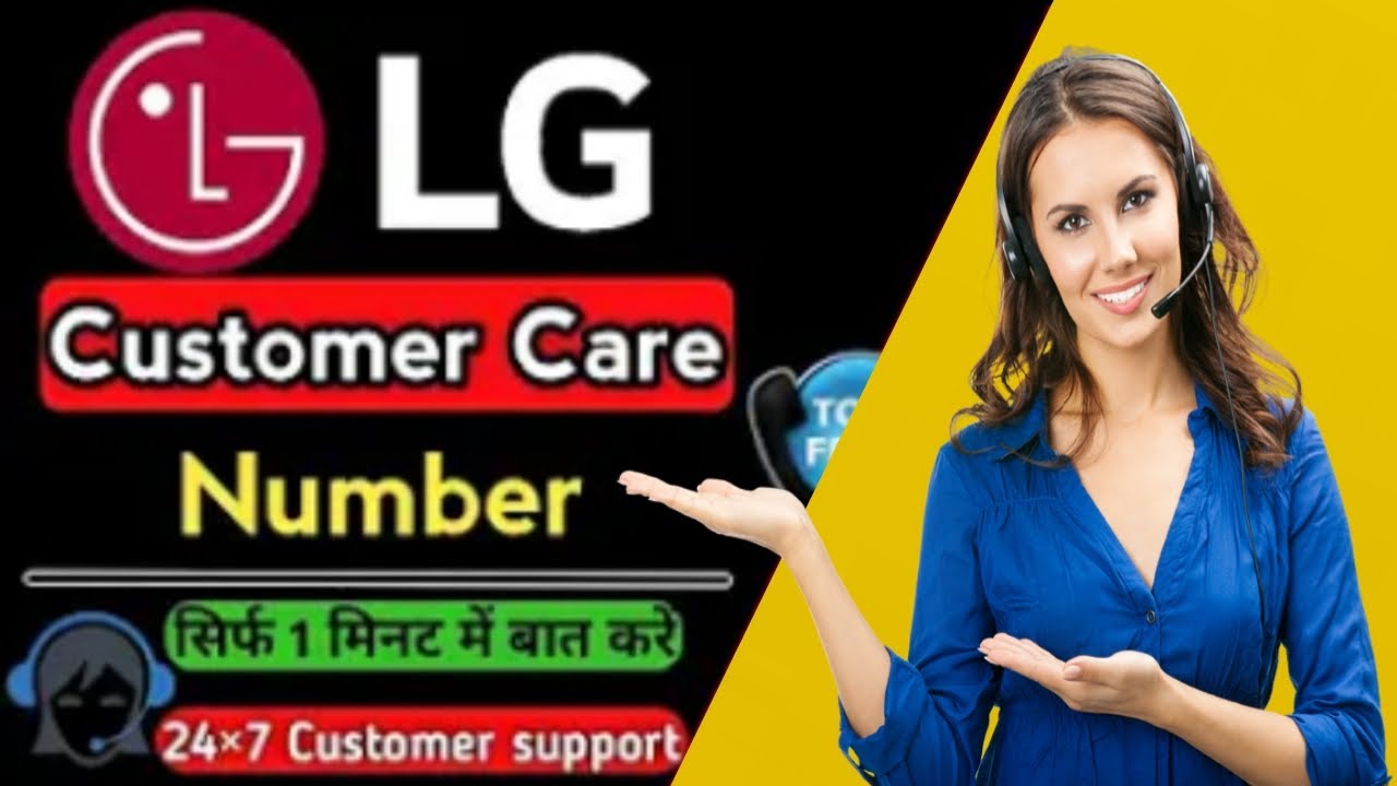 lg-customer-care-number-how-to-call-lg-customer-care-lg-helpline