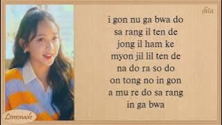 SECRET NUMBER Love, Maybe Easy Lyrics A Business Proposal OST Part  5