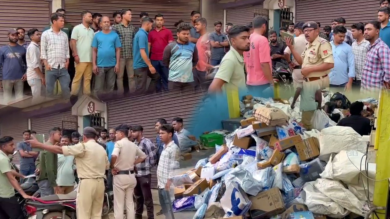 Flipkard ni Sokphaimani manwi Khonwi Bangladesho Smuggling Tongo !