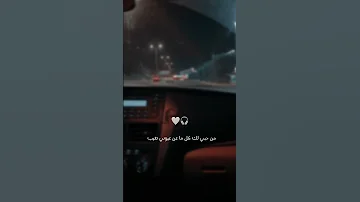 خيالات القصص اغاني فواد عبد الواحد 