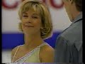 2000 World Figure Skating Championships Pairs Free