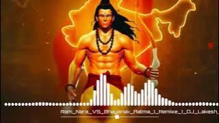 BHAYANAK AATMA VS RAM NARA HINDU THEM DJ LAKESH KANKER DJ GOL2 2024