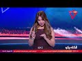 الكلاسيكو - خلافات داخل إدارة نادى الزمالك بخصوص طريقة التصرف للدفعة الأولى من مستحقات بيزيرا