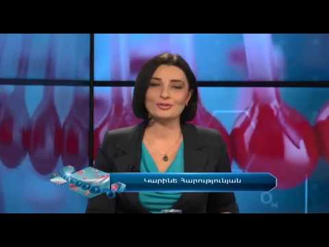 Video: Ամենատարածված դիետաների լավ և վատ կողմերը