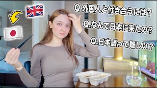 Answering Your Questions! Have Lunch With Me | British Girl Living in Japan