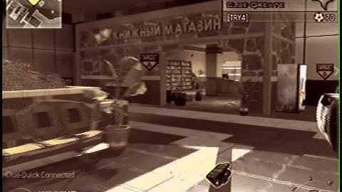 Modern Warfare 2 Tutorial - Invisible Gun