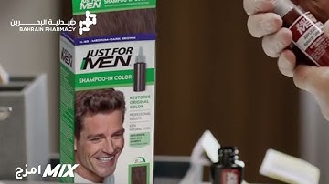 Just for men, shampoo-in colour