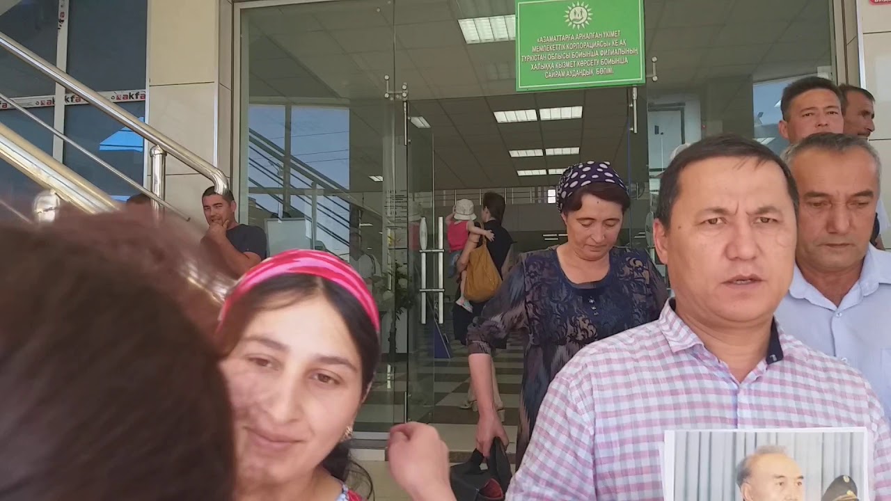 Авто цон туркестан адрес
